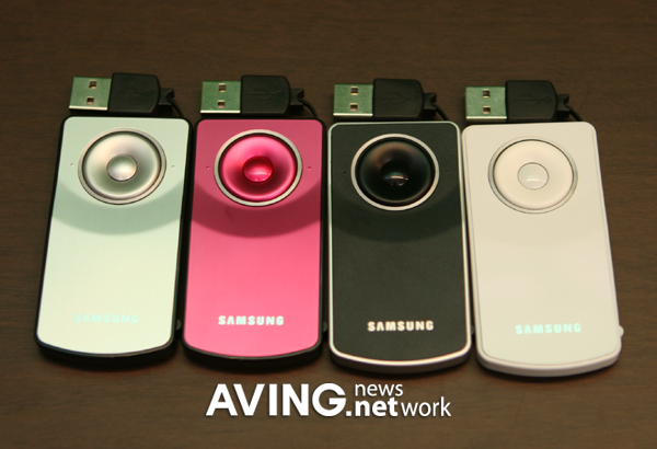 slim mouse 7 slim mouse 7